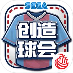 博亚app官方网站下载