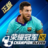 六合联盟66057
