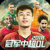 zoty中欧体育(官方)APP下载