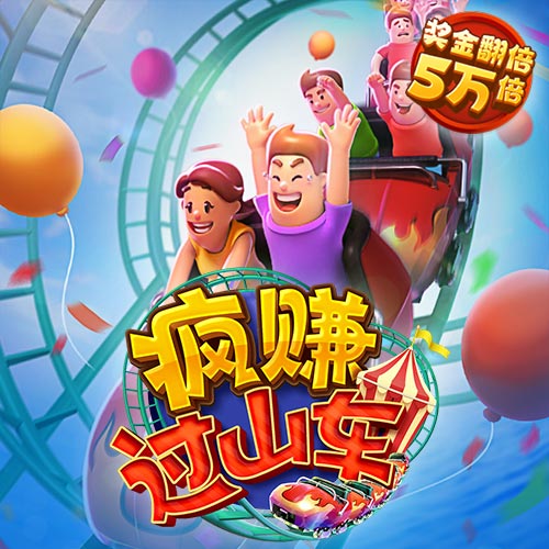 天博com体育官网首页
