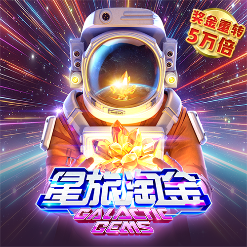 天博tb·体育综合官方网站-登录入口