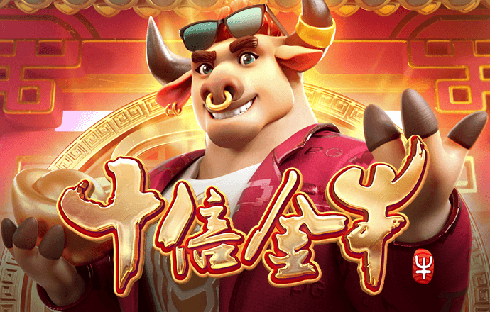 九游体育免费下载安装
