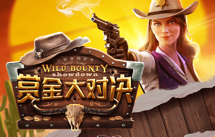 世博体育官方网站app