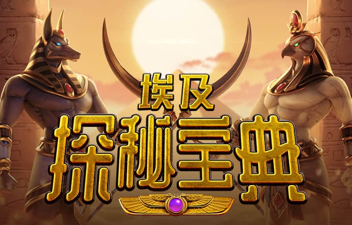 6t体育官网app下载