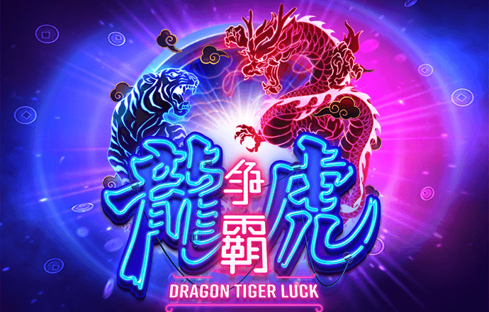 高云体育app官网入口