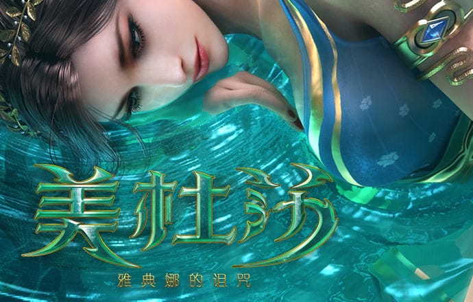 9球体育app下载