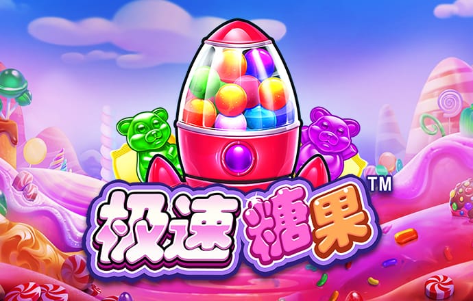 kaiyun体育入口官网