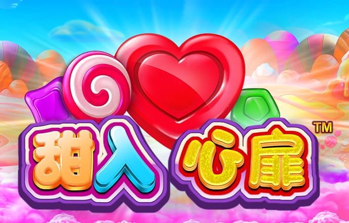 威斯尼斯wns888官网