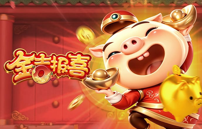 118开奖站 澳门下载
