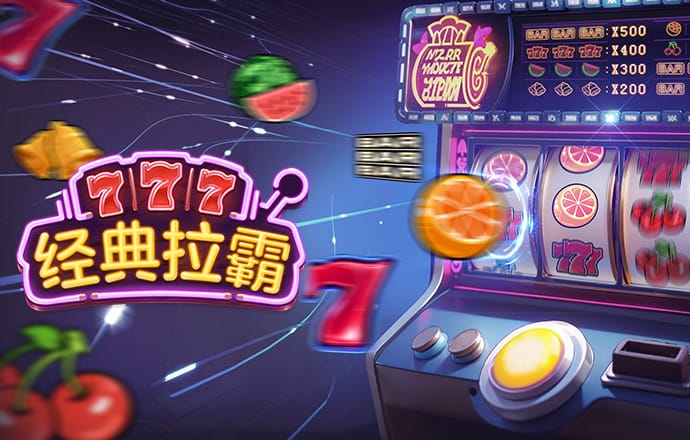 三亿体育官方平台