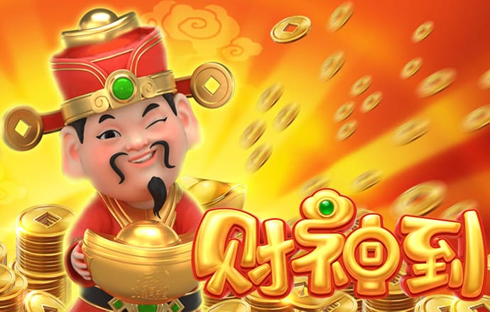 yw193coc最新版本特点