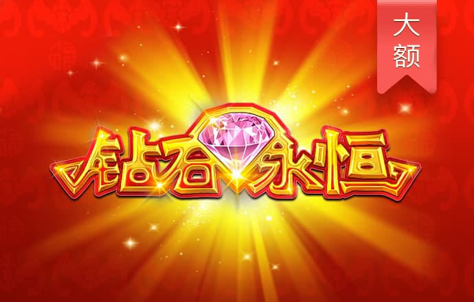 pg模拟器免费版网址