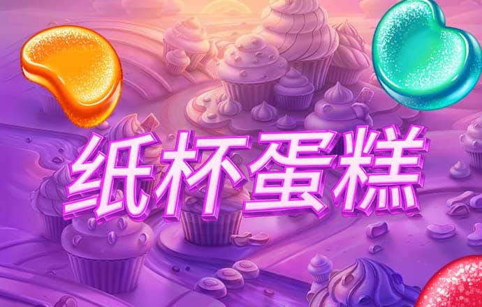 贝博体育app下载安卓手机