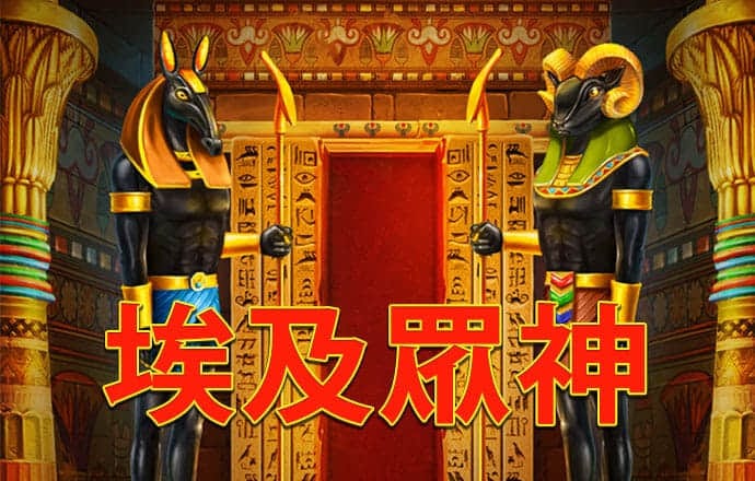 凯云体育app官方网站