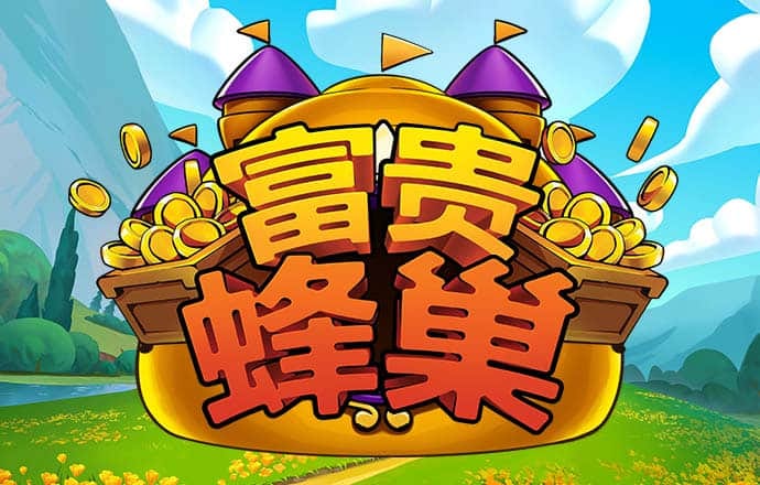 爱游戏app官方网站手机版入口