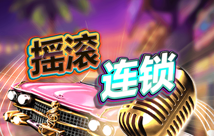 btv体育官网