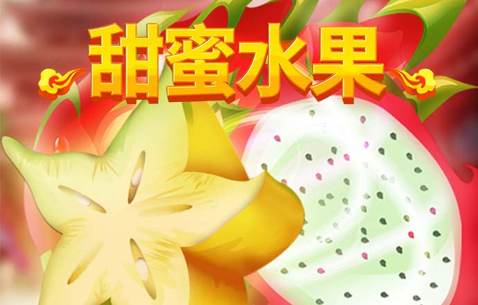 欧宝娱乐在线登录平台官网