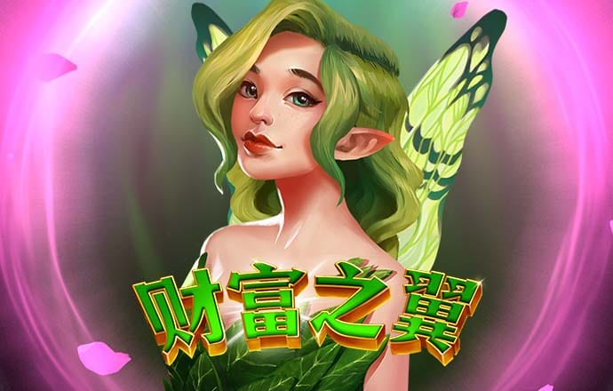 博澳体育APP下载