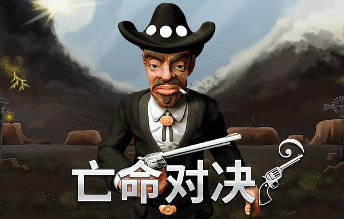 皇冠球盘官网