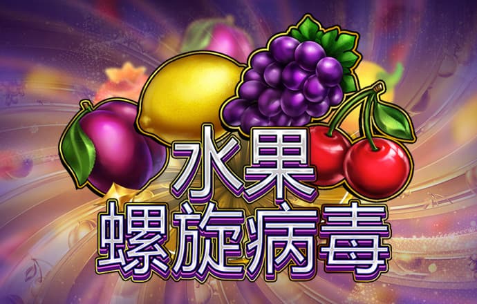 火博体育app下载