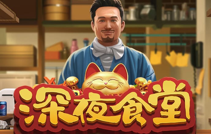 博鱼官方入口APP下载