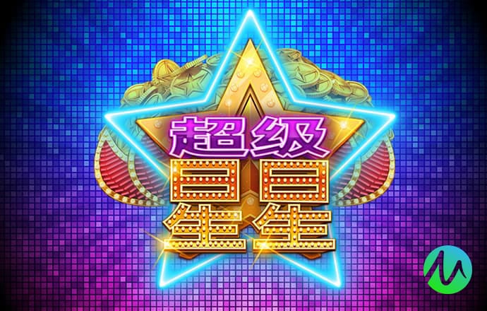 华体绘app官方下载入口