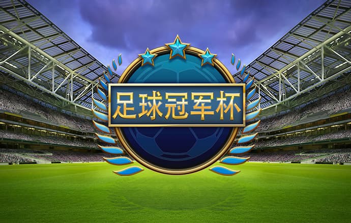 壹定发游戏最新网站