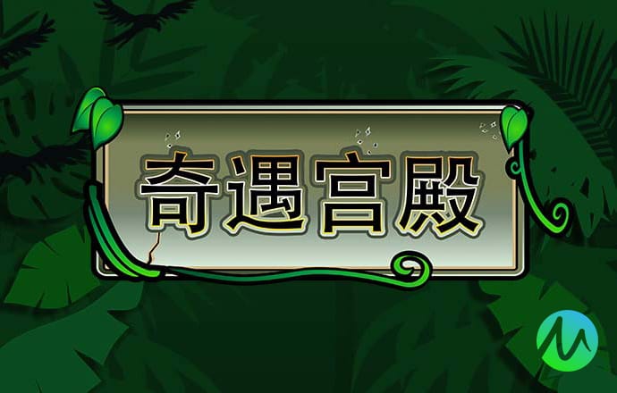 乐动体育app下载官方