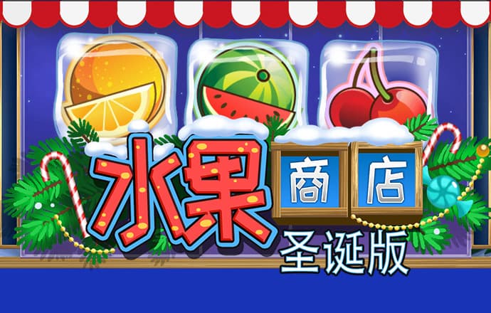 合乐888手机版登录平台官网
