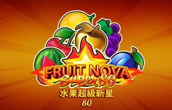 8x8新皇冠
