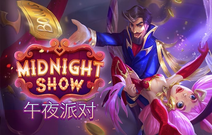 永利皇宫APP