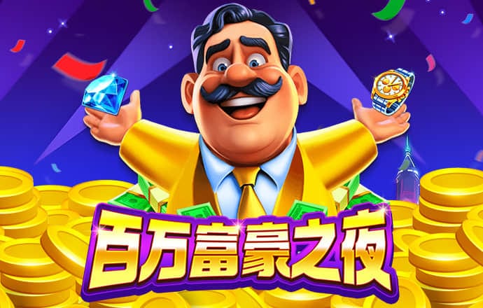 半岛平台官网入口下载
